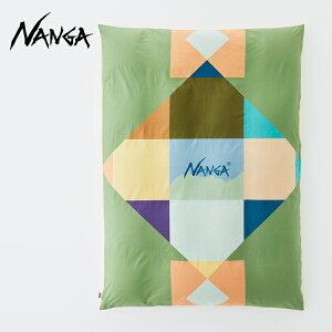 NANGA iK fx Jo[ L[rbN}Ee VO X[L[O[ DUVET COVER CUBIC MOUNTAIN S SINGLE SMOKY GREEN NZ2254-4F413 N1VUSRs4
