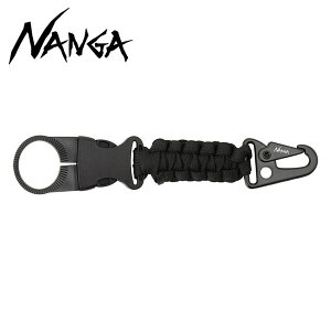 NANGA iK PARACORD BOTTLE HOLDER BLK FREE NA2443-1Z103-A N0002986 [{gz_[]