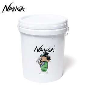 NANGA iK PLASTIC BUCKET }PX FREE NA2441-1Z800-Z N0003091 vXeBbNoPbg