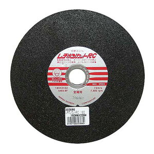 ���{���a�{�� ���a�{���J�b�gRC 180X2X22