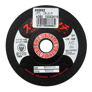 ���{���a�{�� �X�L���^�b�` AC60 100X2X15