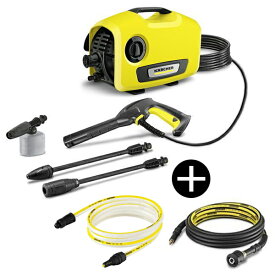 【正規代理店】【お得なセット品】ケルヒャー KARCHER 高圧洗浄機 静音モデル K2サイレント(50Hz/60Hz共用) 自吸用ホース3m＆延長高圧ホース6mセット (2.643-101.0＆2.643-882.0) コンパクト パワフル 洗車 軽量