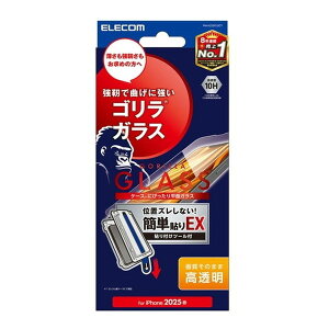 ELECOM PM-A25SFLGOT iPhone 16e �K���X�t�B���� ������ Gorilla(R) ���^ �\�ʍd�x10H �w��h�~ ��U�h�~ �ȒP�\��t���c�[���t