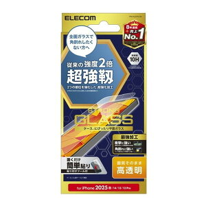 ELECOM PM-A25SFLGH iPhone 16e / 14 / 13 / 13 Pro KXtB  x \ʍdx10H pɋ wh~