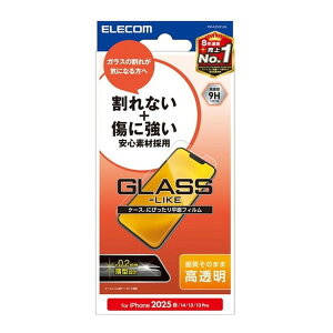ELECOM PM-A25SFLGL iPhone 16e / 14 / 13 / 13 Pro �K���X���C�N�t�B���� ������ �n�[�h�R�[�g ���^ �\�ʍd�x9H �w��h�~