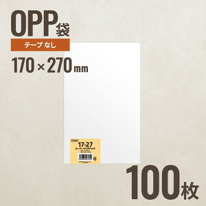wbY 17-27 OPP170mm×270mm 100 [J[