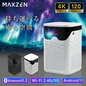 yԌ10%OFFN[| 9/8 10:00܂Łz vWFN^[ ƒp 4KΉ |[^u Wi-Fi2.4G/5G 7000mAh X}z/PC/Q[@/DVDΉ Bluetooth5.2 Android11 `␳ ^ RpNg ~j MAXZEN }NX