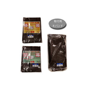 čH TCNnEX֖ 2pSBp4_ZbgϋvV[g uE