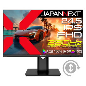 JAPANNEXT JN-IPS245G280F-HSPC6 [24.5型 ゲーミング液晶モニター]