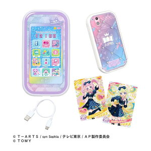 ^Jg~[ Ђ݂̃ACvX}zR DXZbg