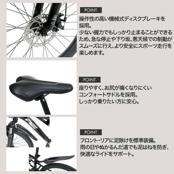楽天市場】サギサカ Wサス マウンテン ブロンクス AE/ATB26WD Bronx 