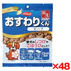 yGg[P5{!1410:00-1623:59z y48Zbgzfrtybg 肭 r[t 75g