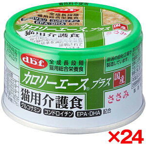 y24Zbgzfrtybg J[G[XvX LpH  85g