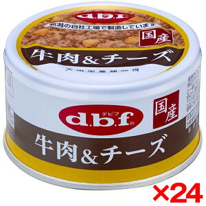 �y24�Z�b�g�z�f�r�t�y�b�g ����&�`�[�Y 85g