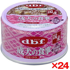 y24Zbgzfrtybg ̐H &܂ 85g