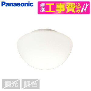 �y�W���ݒu�H���Z�b�g�z PANASONIC LGB58008F [���^LED�V�[�����O���C�g (�d���F)]