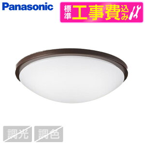 �y�W���ݒu�H���Z�b�g�z PANASONIC LGB52617LE1 [�m��LED�V�[�����O���C�g (�����F/�g�U�^�C�v)]