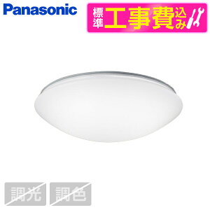 �y�W���ݒu�H���Z�b�g�z PANASONIC LGB52624LE1 [�m��LED�V�[�����O���C�g (�����F)]