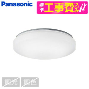 �y�W���ݒu�H���Z�b�g�z PANASONIC LGB52627LE1 [�m��LED�V�[�����O���C�g (�����F)]