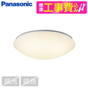 �y�W���ݒu�H���Z�b�g�z PANASONIC LGB52626LE1 [�m��LED�V�[�����O���C�g (�d���F)]