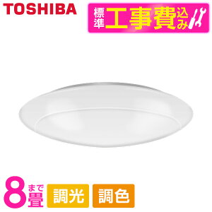 yWݒuHZbgz  NLEH08002E-LC [V[OCg i`8/FEj Rt]