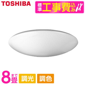 yWݒuHZbgz  NLEH08034E-LC [V[OCg i`8/FEj Rt]