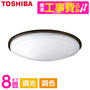 yWݒuHZbgz  NLEH08005E-LC [V[OCg i`8/FEj Rt]