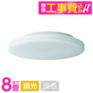 yWݒuHZbgz ^H CEN8-TM [mLEDV[OCg (`8//F) Rt]