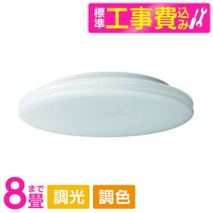 yWݒuHZbgz ^H CECC8-TM [mLEDV[OCgi`8/FEjRt]