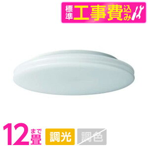 yWݒuHZbgz ^H CEN12-TM [mLEDV[OCg (`12//F) Rt]