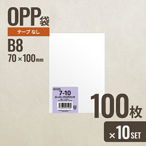 yGg[P5{!1410:00-1623:59z y10ZbgzwbY 7-10 OPP70mm×100mm B8TCY 100 [J[