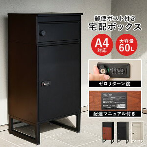  LPS-4991BK [z{bNX] [J[