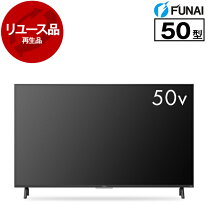 楽天市場】funai テレビ（パネル性能4K）（テレビ｜TV・オーディオ 