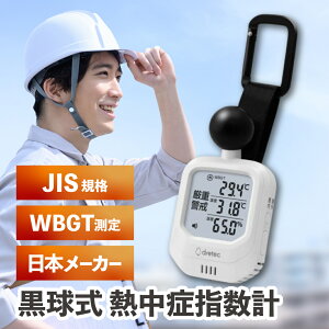  Mǎwv WBGT {[J[  Mǌv xv v\t A[@\  obNCg Jrit wv xv xv  O  O fW^ wZ I