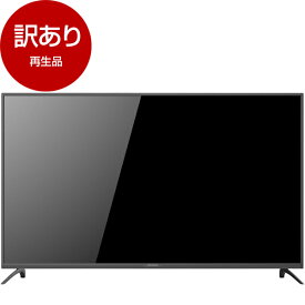 【再生品】MAXZEN JU55CH06 [55型 地上・BS・110度CSデジタル 4K対応 液晶テレビ]【アウトレット】 マクスゼン