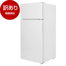 【箱破損品】MAXZEN JR112ML01WH ホワイト [冷蔵庫(112L・右開き)]【アウトレット】 マクスゼン