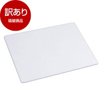 楽天市場】箱破損品の通販 