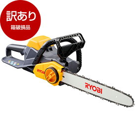 【箱破損品】リョービ(RYOBI) BCS-1836L5 618751A [充電式チェンソー]【アウトレット】 アウトレット エクプラ特割