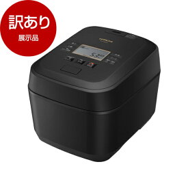 【展示品】 日立 RZ-V100GM(K) フロストブラック 沸騰鉄釜 ふっくら御膳 [圧力スチームIH炊飯器(5.5合炊き)] 【アウトレット】