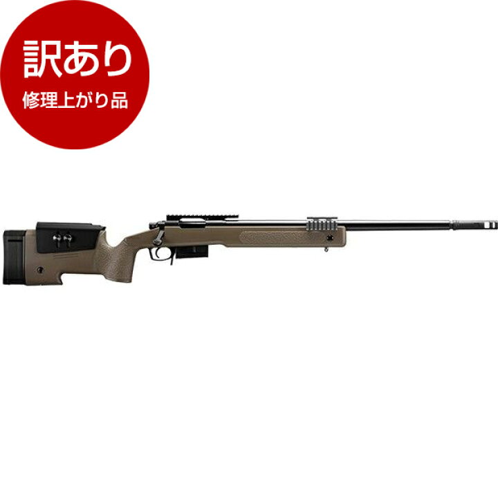 楽天市場】【修理上がり品】 東京マルイ M40A5 F.D.E.ストック No.14 