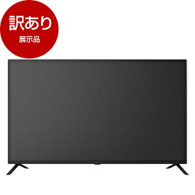 【展示品】 MAXZEN マクスゼン J43CH06 [43型 地上・BS・110度CSデジタル フルハイビジョン 液晶テレビ] 【アウトレット】