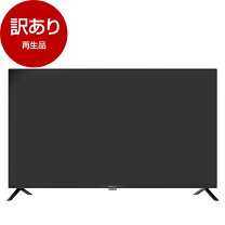 楽天市場】マクスゼン テレビ 40の通販