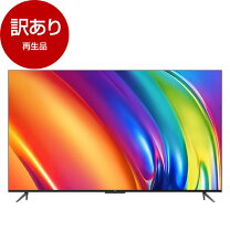 楽天市場】液晶テレビ 65インチの通販