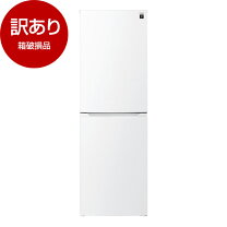 楽天市場】sharp 冷蔵庫 sj－d23b－sの通販