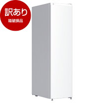 楽天市場】MAXZEN 157L 2ドア冷凍冷蔵庫 JR157ML01WHの通販
