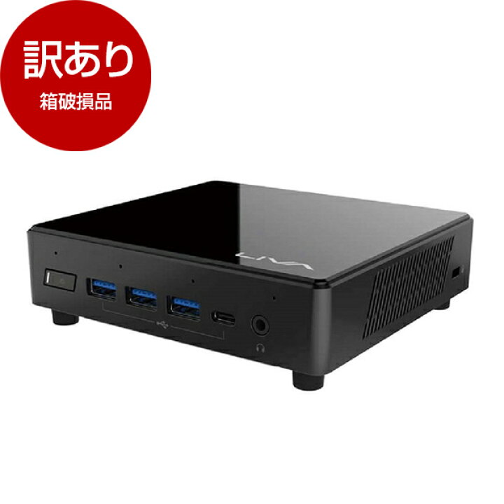 楽天市場】【箱破損品】 ECS LIVAZ3-4/64-W11Pro(N4500) [デスクトップ 