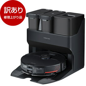 【修理上がり品】 Roborock S7MU52-04 S7 MaxV Ultra [ロボット掃除機] 【アウトレット】