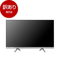 楽天市場】訳あり（テレビ｜TV・オーディオ・カメラ）の通販
