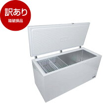 楽天市場】訳あり 食品（冷凍庫｜冷蔵庫・冷凍庫）：キッチン家電<家電 