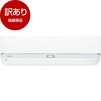 楽天市場】アウトレット エアコン（家電）の通販